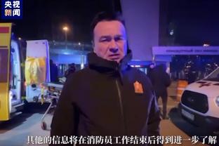 闵鹿蕾：辽宁是强队 今晚的比赛对我们来说是巨大的挑战